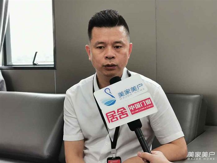 人物专访 | 德技优品门窗：实施第二个五年计划，布局逾千销售网点